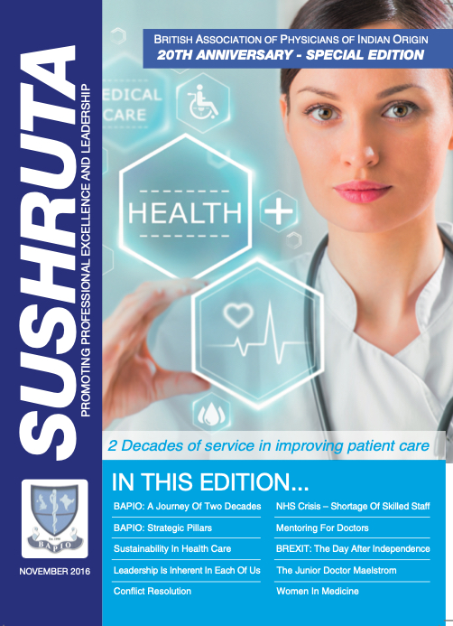 sushruta 2016 cover